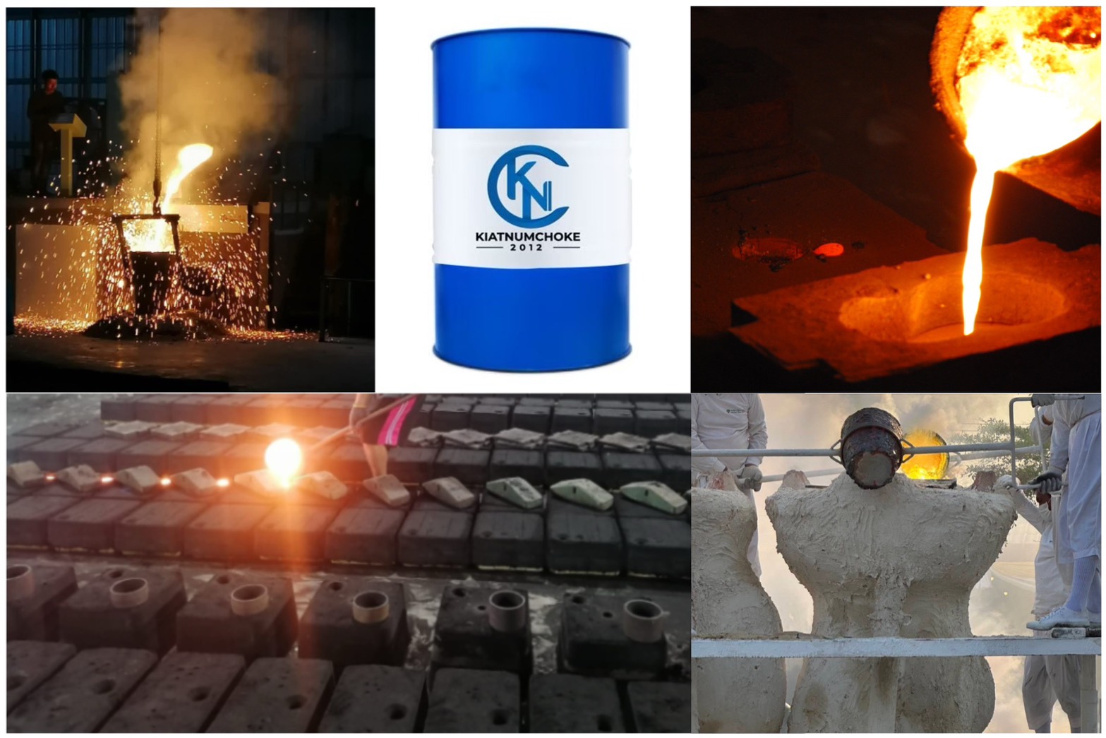 การใช้โซเดียมซิลิเกตในอุตสาหกรรมงานหล่อโลหะ